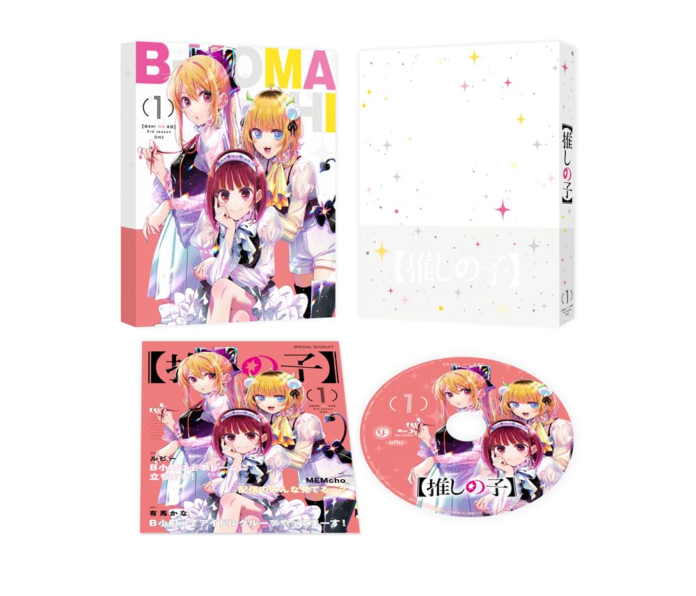 New Oshi no Ko 3rd Season Vol.1 Limited Edition Blu-ray+Booklet Japan KAXA-9351