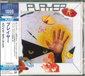 Player AOR SEALED BRAND NEW CD Spies Of Life Japan OBI