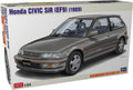 'NEW Hasegawa 20809 124 Honda Civic SiR EF9 1989 Plastic Model Kit'