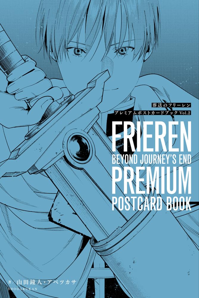Postcard Book Frieren: Beyond Journeys End Premium Postcard Book Vol.2 Japanese