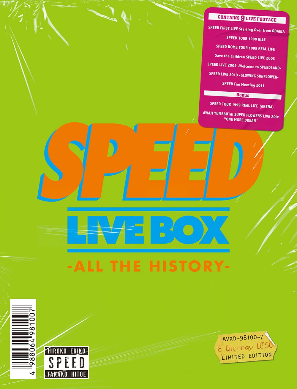 Blu-ray SPEED LIVE BOX - ALL THE HISTORY - (8-Disc Set) (Limited Edition) Japan