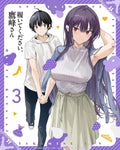 Please wear them Takamine. Volume 3 Please Put Them On Takam [Blu-ray Disc] NEW