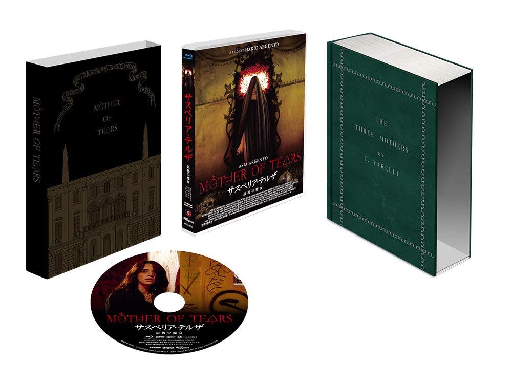 Suspiria Terza The Last Witch HD Remastered Perfect Collection Blu-ray Track NEW