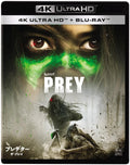 [Blu-Ray] Happinet Predator The Prey 4K Uhd CollectorS Edition 4K Ultra Hd NEW