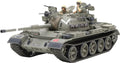 'Tamiya 135 Military Miniature No 328 Israeli Tank Tiran 5 Plastic Model Kit NEW'