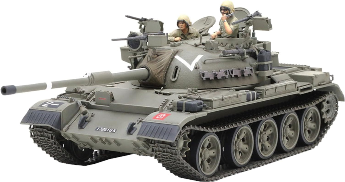 'Tamiya 135 Military Miniature No 328 Israeli Tank Tiran 5 Plastic Model Kit NEW'