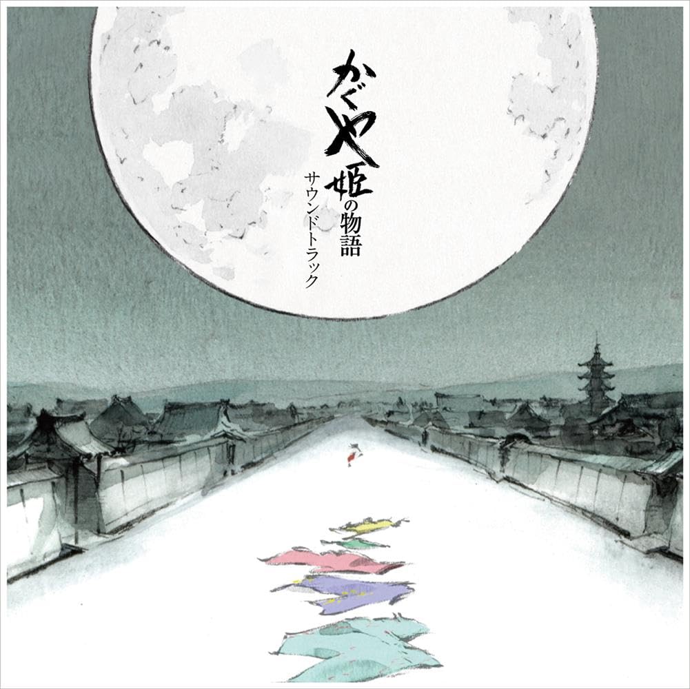 [New LP]Joe Hisaishi/The Tale of the Princess Kaguya Soundtrack(TJJA10034) NEW