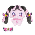 'Bandai Kimi to Idol PreCure Oshaberi Melonron Talking Plush Toy NEW'
