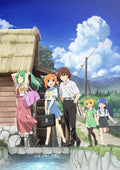 Higurashi When They Cry Gou Vol.4 Blu-ray Booklet w/Tracking# New from Japan NEW
