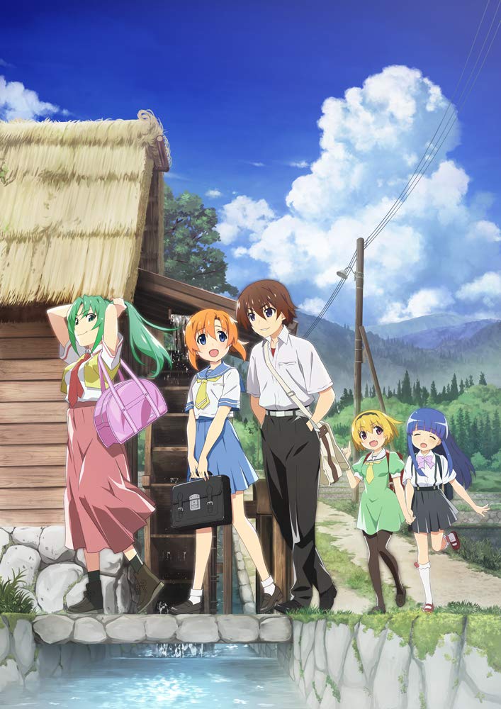 Higurashi When They Cry Gou Vol.4 Blu-ray Booklet w/Tracking# New from Japan NEW