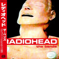Radiohead/The Bends (w/OBI) XL780LPJP New LP NEW