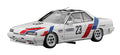 Hasegawa 124 Nissan Skyline RS Turbo DR30 1986 JTC Champion Plastic Model NEW