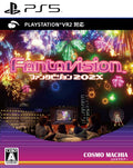 Unopened PS5 Fantavision 202X Sony PlayStation 5 Cosmo Machia Seal Puzzle JP NEW