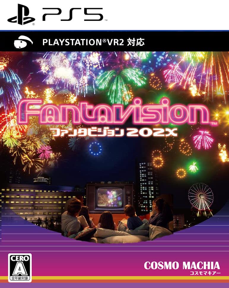 Unopened PS5 Fantavision 202X Sony PlayStation 5 Cosmo Machia Seal Puzzle JP NEW