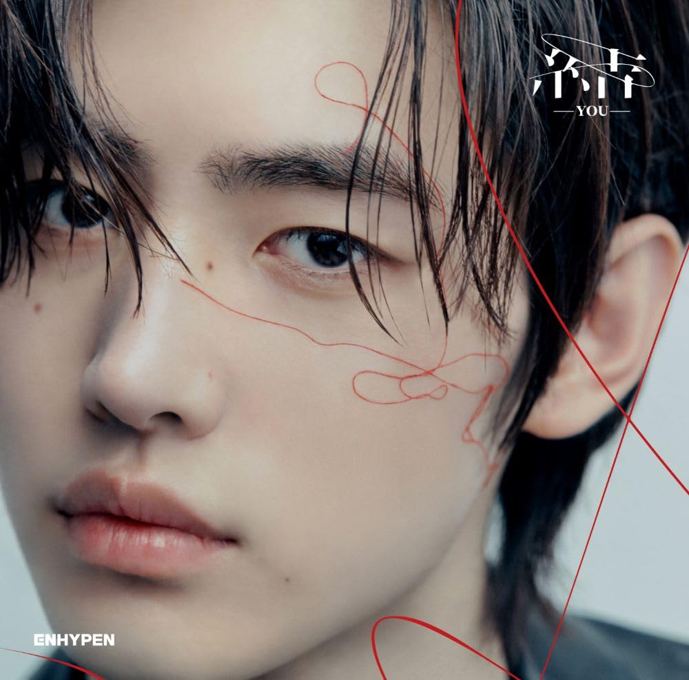 CD YOU (SUNGHOON Edition) (Limited Edition) Japan ENHYPEN Music w/ Booklet NEW