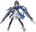 Good Smile Arts Shanghai PLAMATEA Azur Lane Baltimore Non-scale Assembly NEW