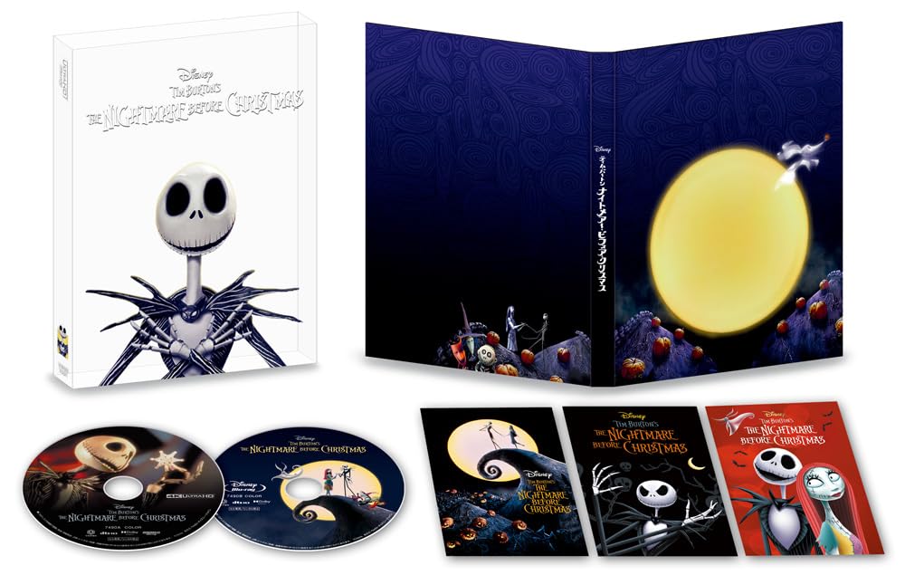 Nightmare Before Christmas 4K UHD + Blu-ray 30th Anniv. Collectors Edition NEW