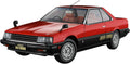 Hasegawa New Tooling 124 Nissan Skyline 2000 Turbo RS R30 Early Version NEW