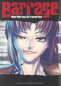 Barrage Rei Hiroe Artworks NEW