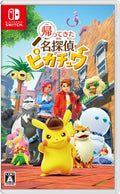 Nintendo Switch Detective Pikachu Returns Japan NEW