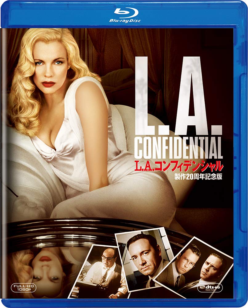 L.A. Confidential 20th Anniversary Edition [Blu-ray] w/Tracking# Japan New NEW