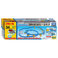 TAKARA TOMY Boys Plarail Enjoy with 2 Types of Slopes 3D Climbing and NEW