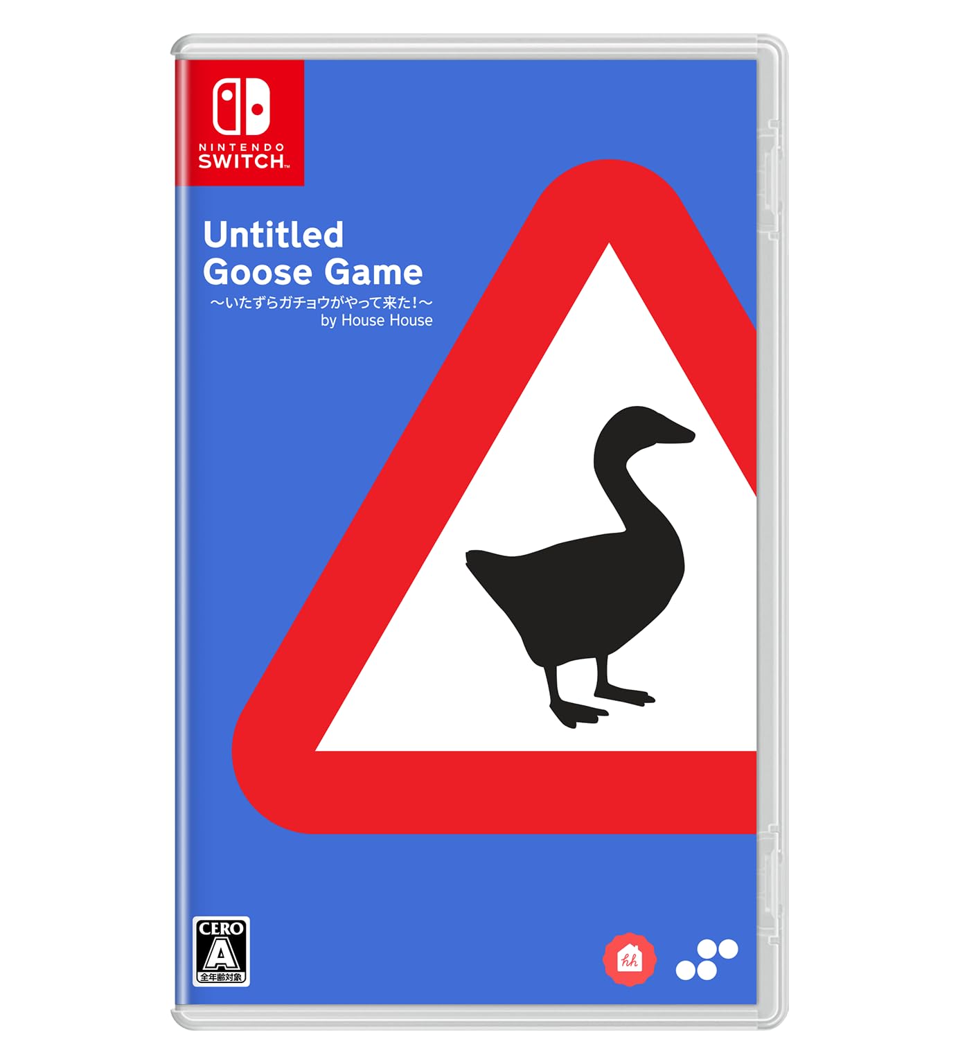 Switch Untitled Goose Game Box Edition Software + Magnet Set + Map + Jacket NEW