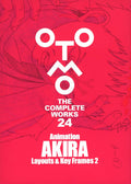 Animation AKIRA Layouts & Key Frames 2 (OTOMO THE COMPLETE WORKS 24) Book Japan