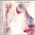 4BT 2021 MY BLOODY VALENTINE Isn’t Anything JAPAN PAPER SLEEVE UHQ CD NEW