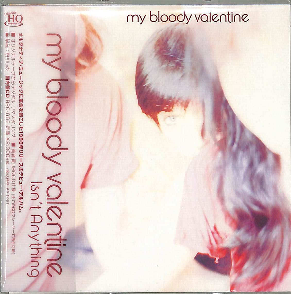 4BT 2021 MY BLOODY VALENTINE Isn’t Anything JAPAN PAPER SLEEVE UHQ CD NEW