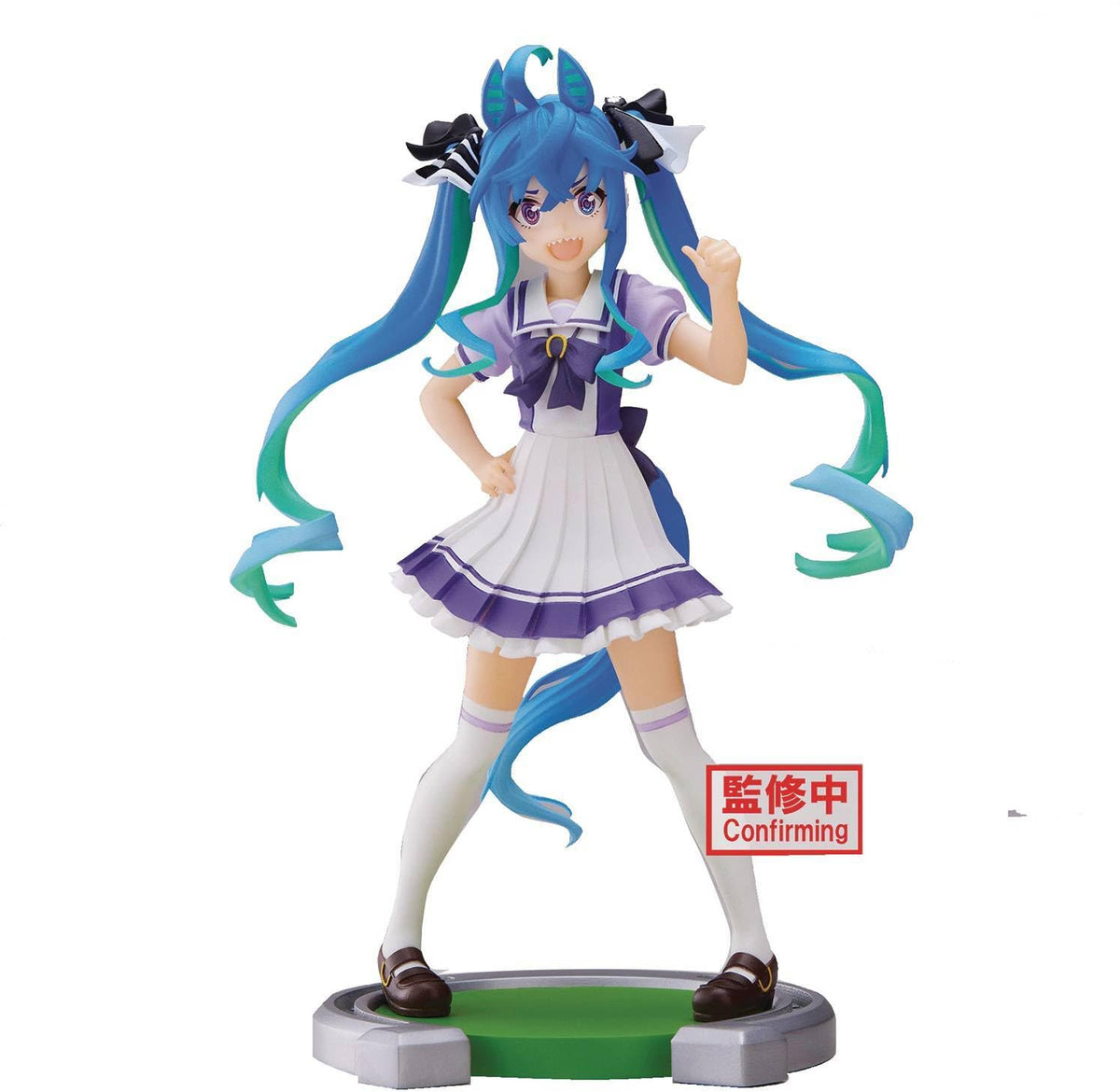 Banpresto Umamusume Pretty Derby Twin Turbo Figure NEW