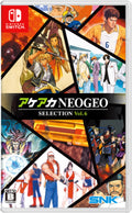 ACA NEOGEO Selection Vol.6 Nintendo Switch NEW