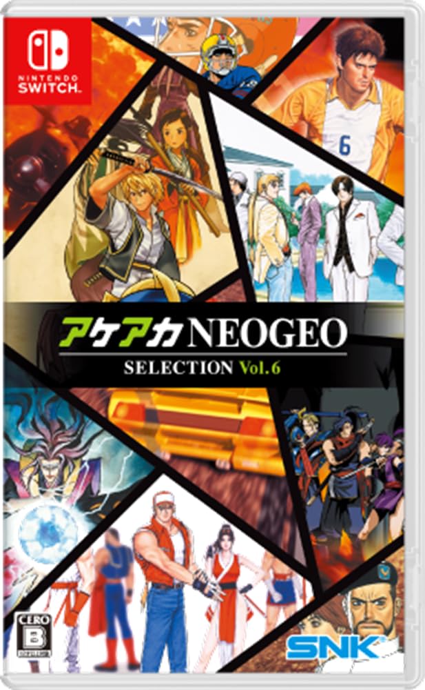 ACA NEOGEO Selection Vol.6 Nintendo Switch NEW