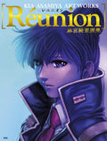 Kia Asamiya Artworks Reunion NEW