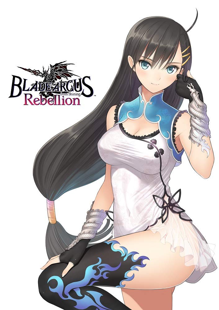 Blade Arcus Rebellion Shining Japanese Version Japan PS4 Sealed NEW