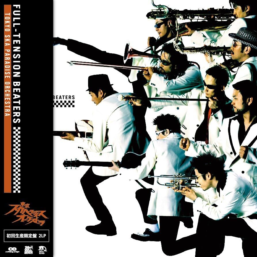 Tokyo Ska Paradise Orchestra/Full-Tension Beaters (2LP) CTJR96105 New LP NEW