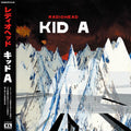 Radiohead BRAND NEW Vinyl 2 LP Kid A IMPORT Japan OBI