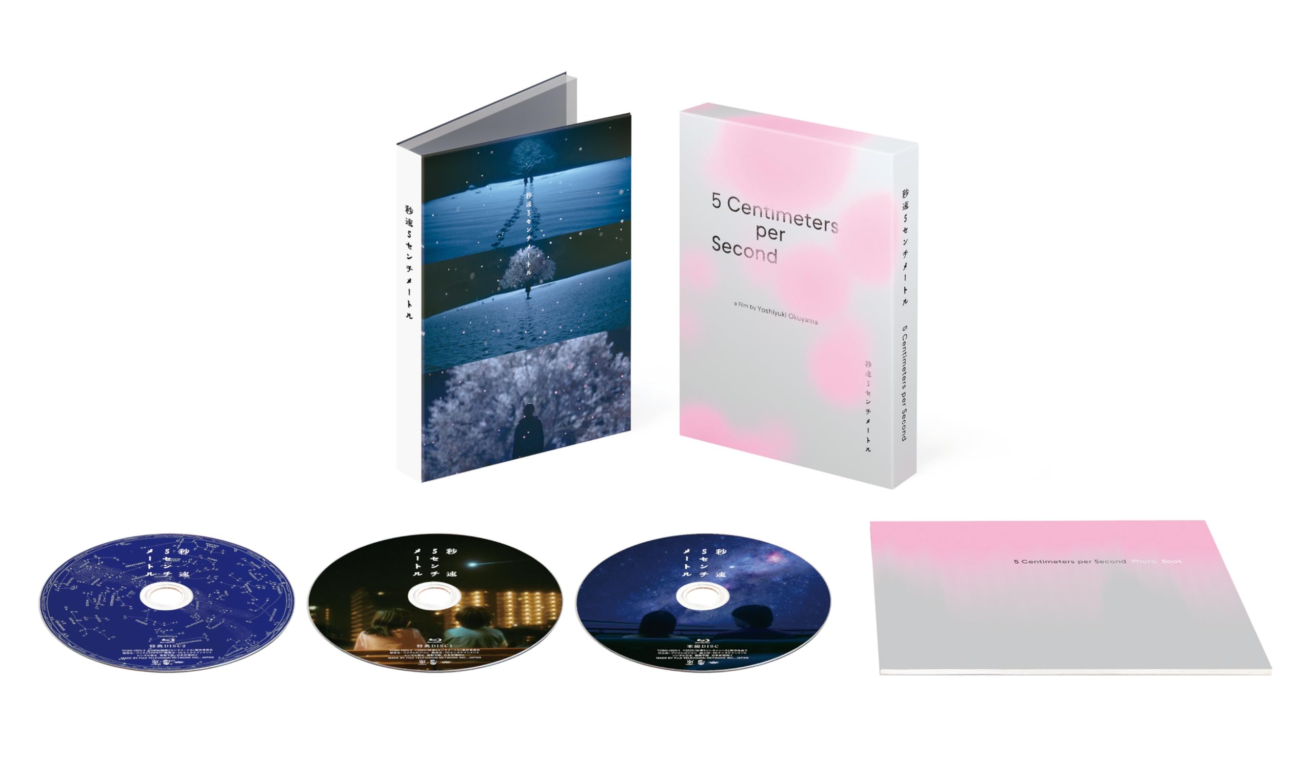 5 Centimeters per Second Deluxe Edition 3 Blu-ray Booklet Japan 4571519941413