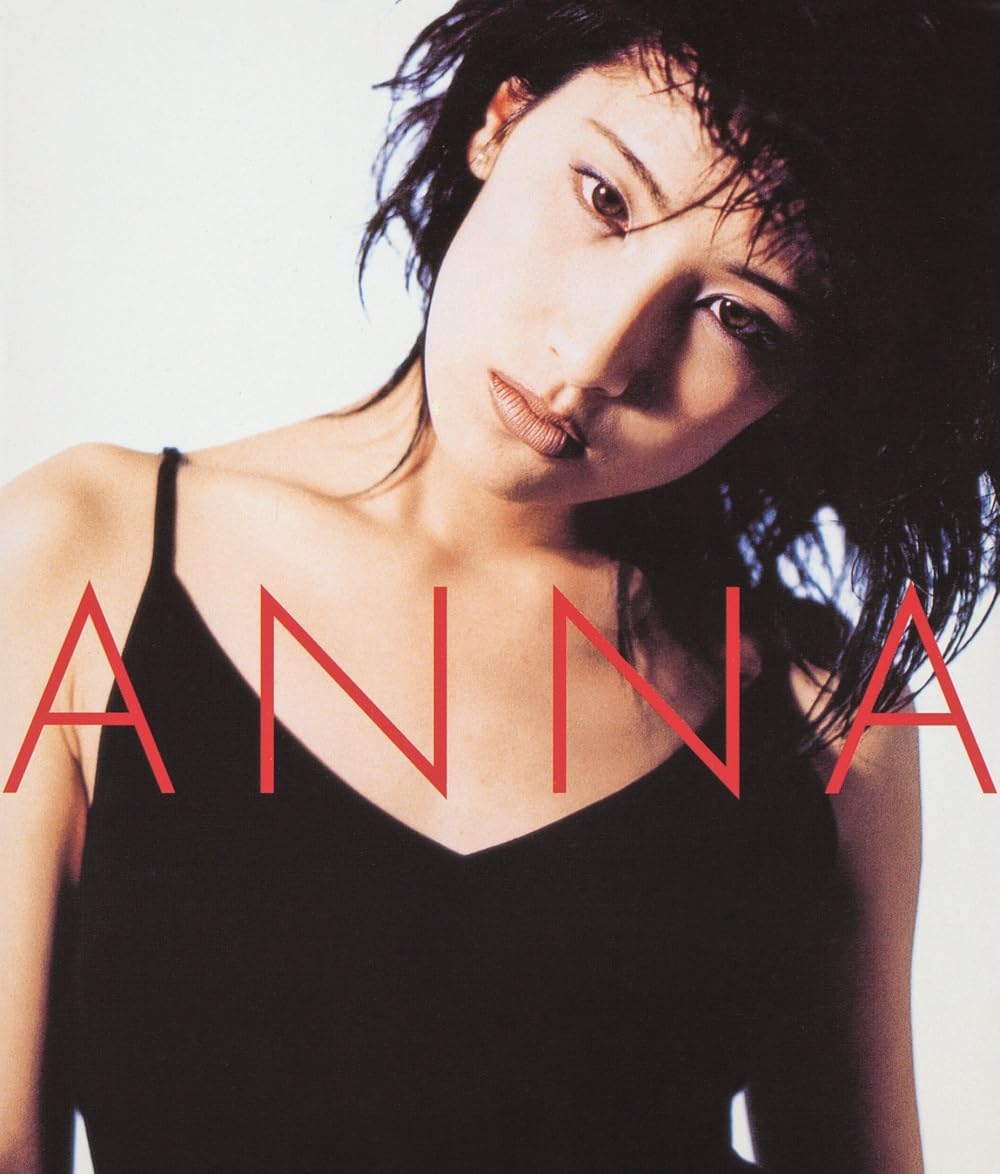 CD ANNA (UHQCD Remastered Edition) Japan Anna Music (1 CD) PCCA-50318 Album NEW