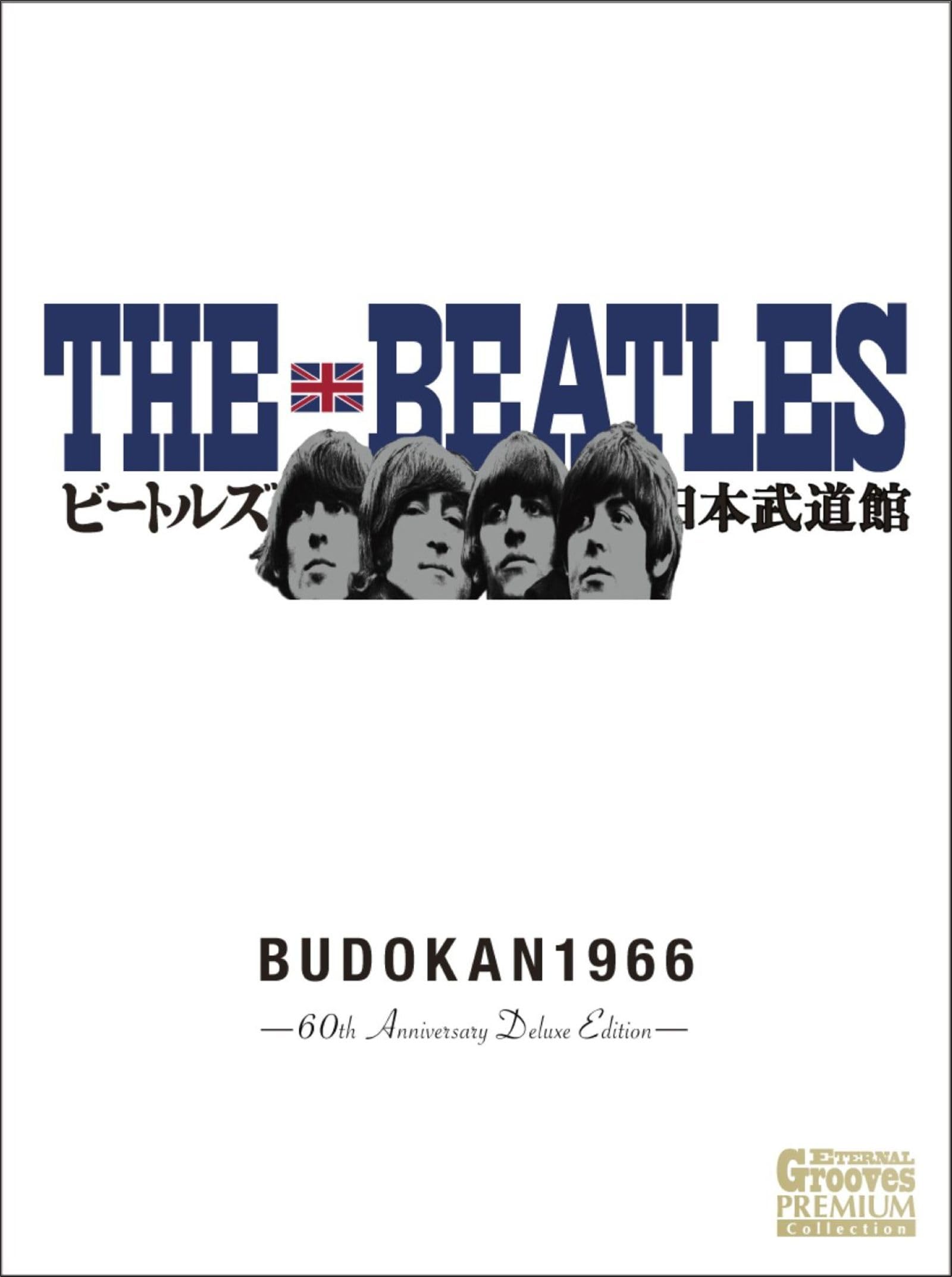 The Beatles Budokan 1966 60th anniversary Deluxe Edition 3CD Set Japan NEW