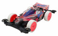 Tamiya Mini 4WD Limited Avante Mk.II Pink Special Clear Body MS Chassis NEW