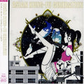ASIAN KUNG-FU GENERATION Sol-fa CD Japan Edition OBI STRIP KSCL-737 NEW
