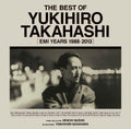 Yukihiro Takahashi/The Best Of Yukihiro Takahashi [emi Years 198 UICZ4644 New CD