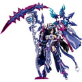 KOTOBUKIYA Megami Device Ouki Tsukuyomi Regalia 11 Scale Plastic Model NEW