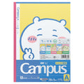 'NEW Sun-Star Chiikawa Campus Notebook A Ruled S2691752'