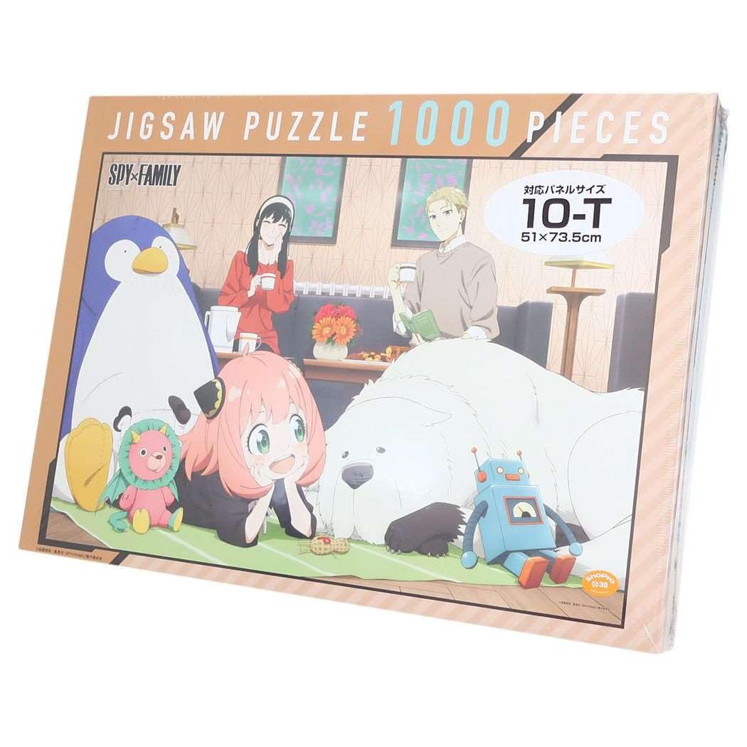 'NEW ENSKY SPY×FAMILY Relaxing Moment 51×73.5cm Jigsaw Puzzle 1000 Pieces JIGSAW'