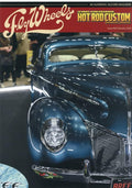 AN AUTHENTIC KULTURE MAGAZINE Fly Wheels Issue #99 February 2026 Japanese NEW