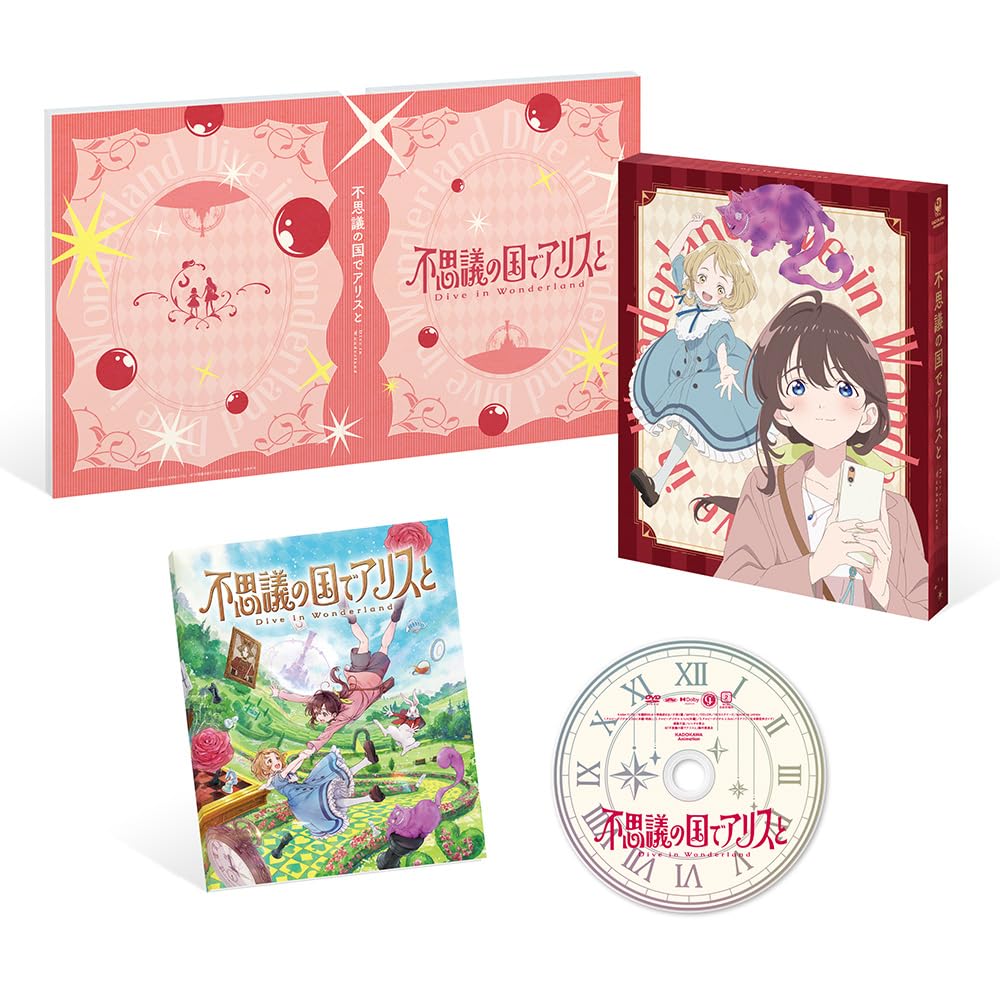 [DVD] Theatrical Anime Alice In Wonderland -Dive In Wonderland- [Dvd]_ NEW