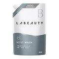 [NEW] Kao Pro Series La Beauty Body Soap Refill 1350ml Large Capacity