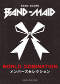 BAND-MAID Band Score Book WORLD DOMINATION Members Selection Japan NEW